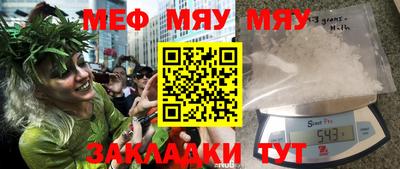 прущий лед Дубна