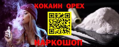 прущая мука Донской