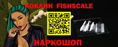 мефедрон мука Донецк