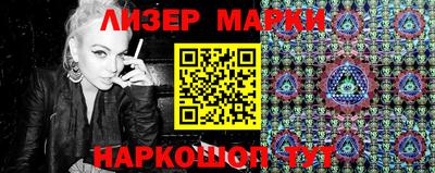 прущий лед Дубна