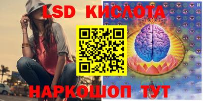 прущая мука Донской