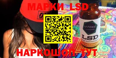 прущая мука Донской