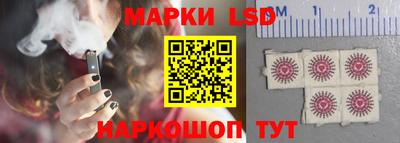 прущий лед Дубна