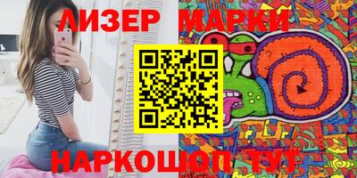 мефедрон мука Донецк