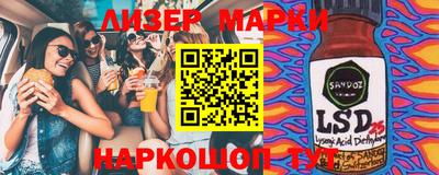 прущая мука Донской