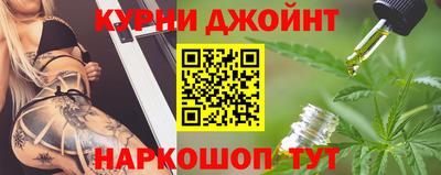 прущая мука Донской