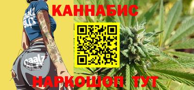 мефедрон мука Донецк