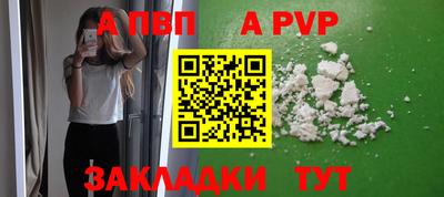 прущий лед Дубна