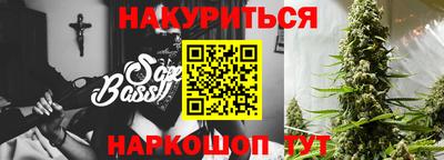 мефедрон мука Донецк