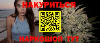 прущая мука Донской