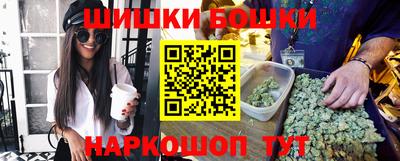 первитин Заволжье