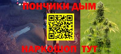 прущая мука Донской