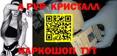прущая мука Донской