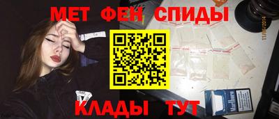прущая мука Донской