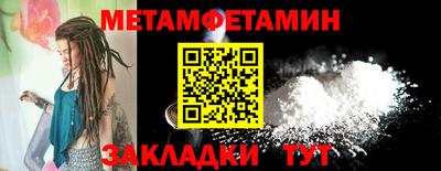 прущий лед Дубна