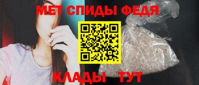 прущий лед Дубна