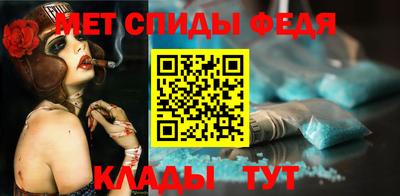 прущая мука Донской