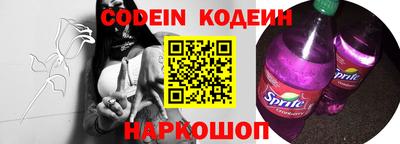 мефедрон мука Донецк