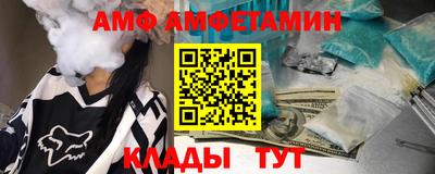 прущий лед Дубна