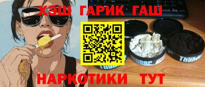 мефедрон мука Донецк