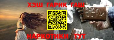 прущий лед Дубна