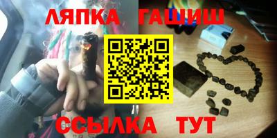 прущий лед Дубна