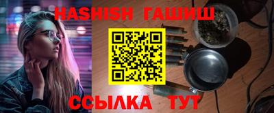 мефедрон мука Донецк
