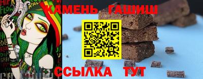 прущий лед Дубна