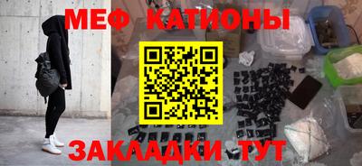 прущий лед Дубна
