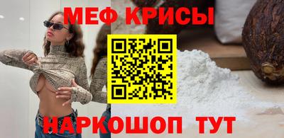 прущий лед Дубна