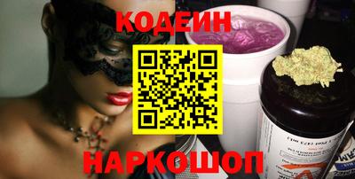 прущий лед Дубна